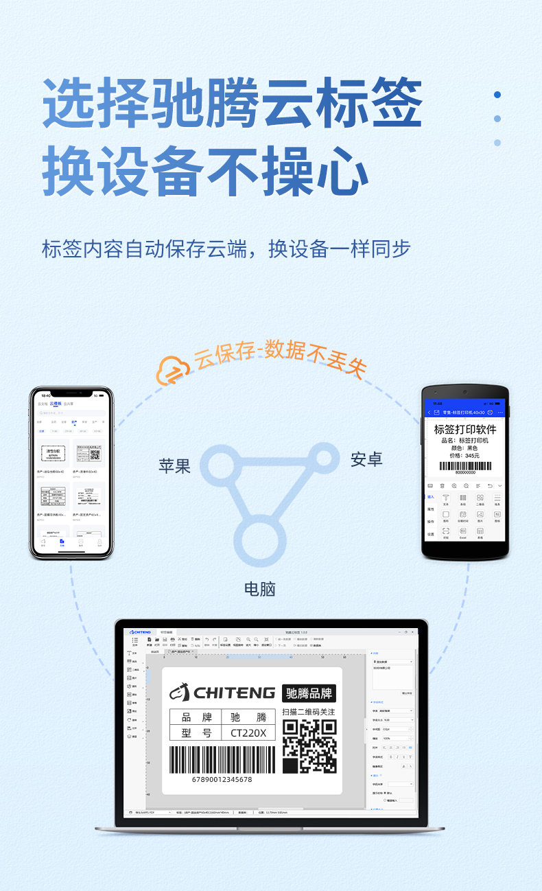 1645439339845846.jpg 220X詳情頁_14.jpg