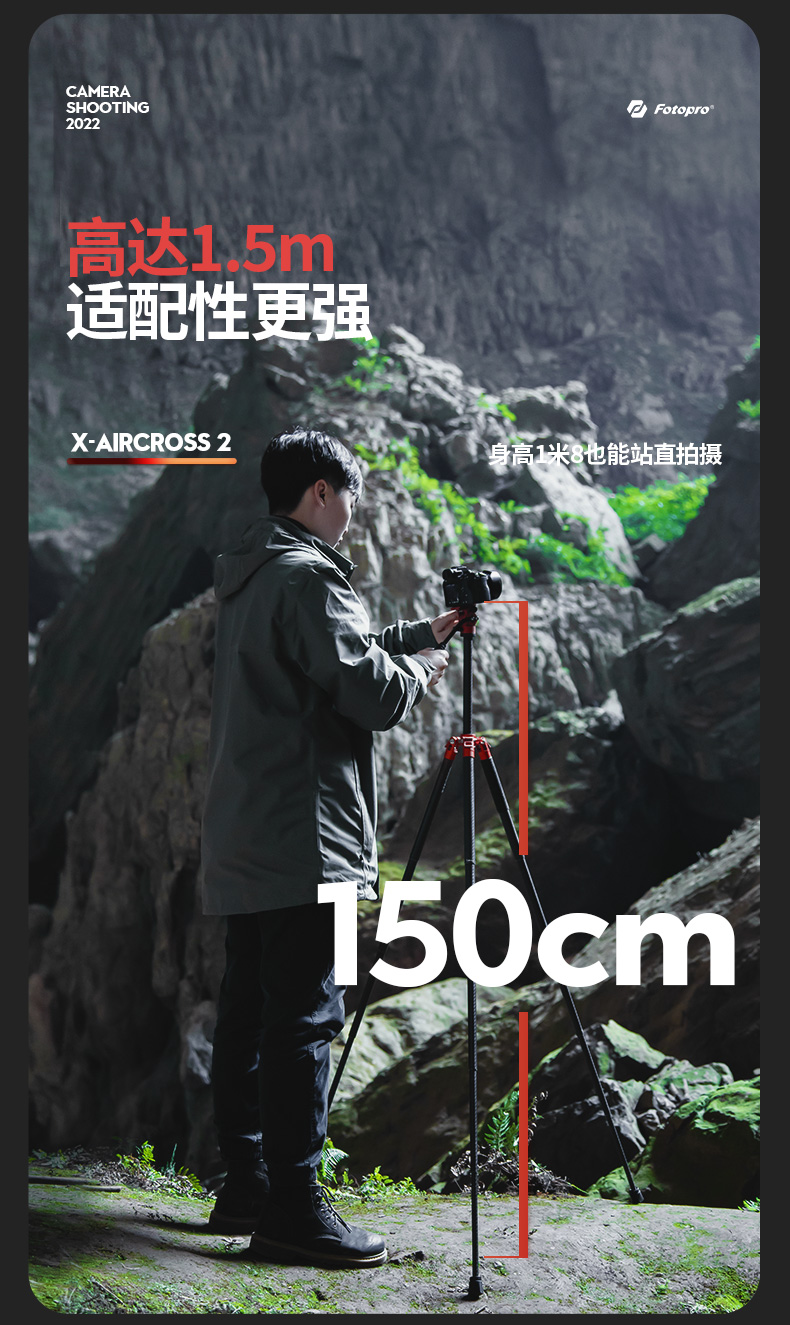 1649419968793143.jpg 空氣2號+MH-2A-1_06.jpg