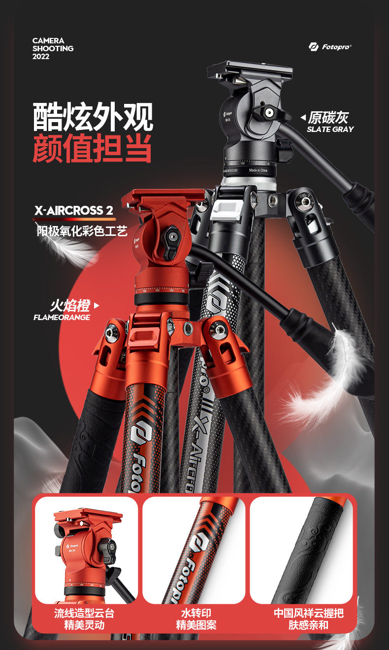 1649420017952673.jpg 空氣2號+MH-2A-1_10.jpg