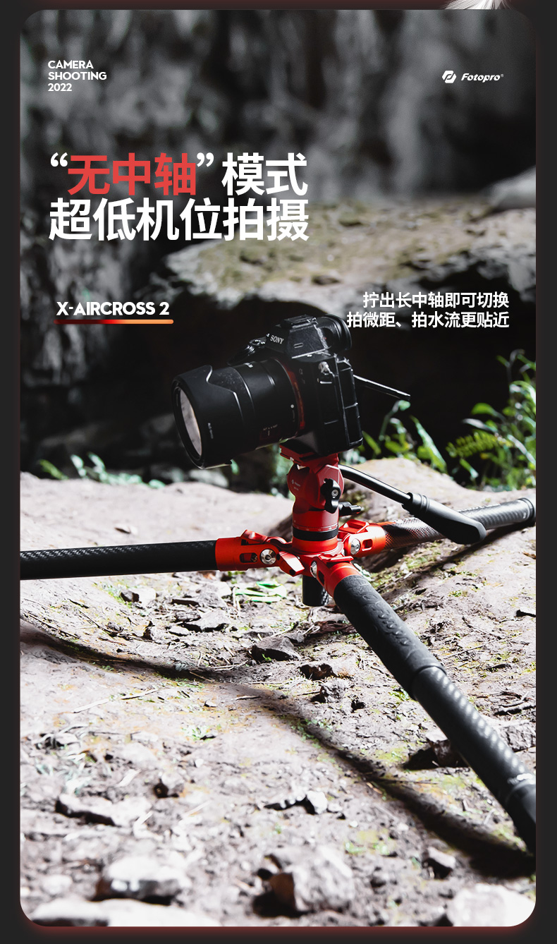 1649420030830954.jpg 空氣2號+MH-2A-1_11.jpg