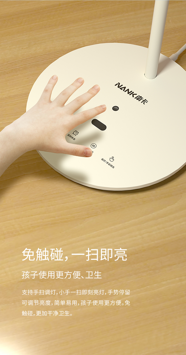 詳情2_02.jpg