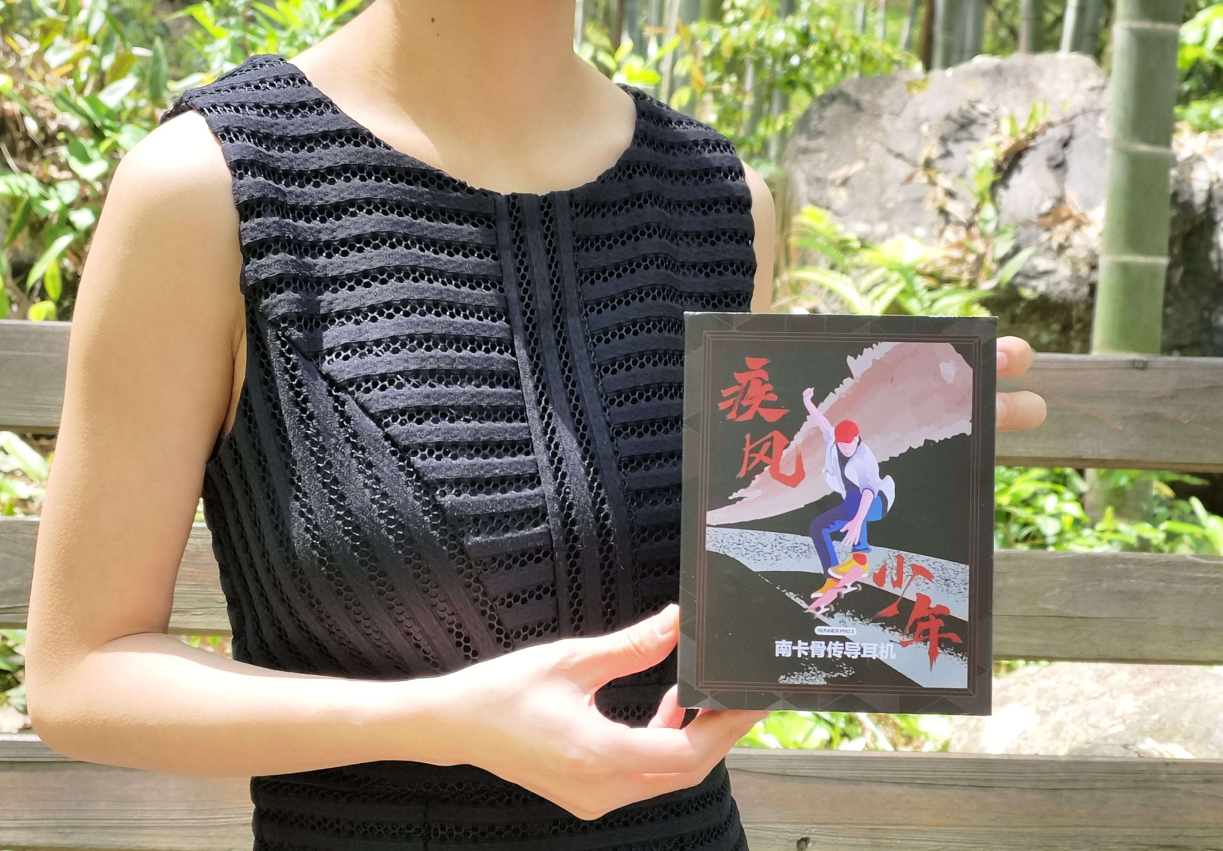 南卡Runner Pro3骨傳導耳機，為運動賦能