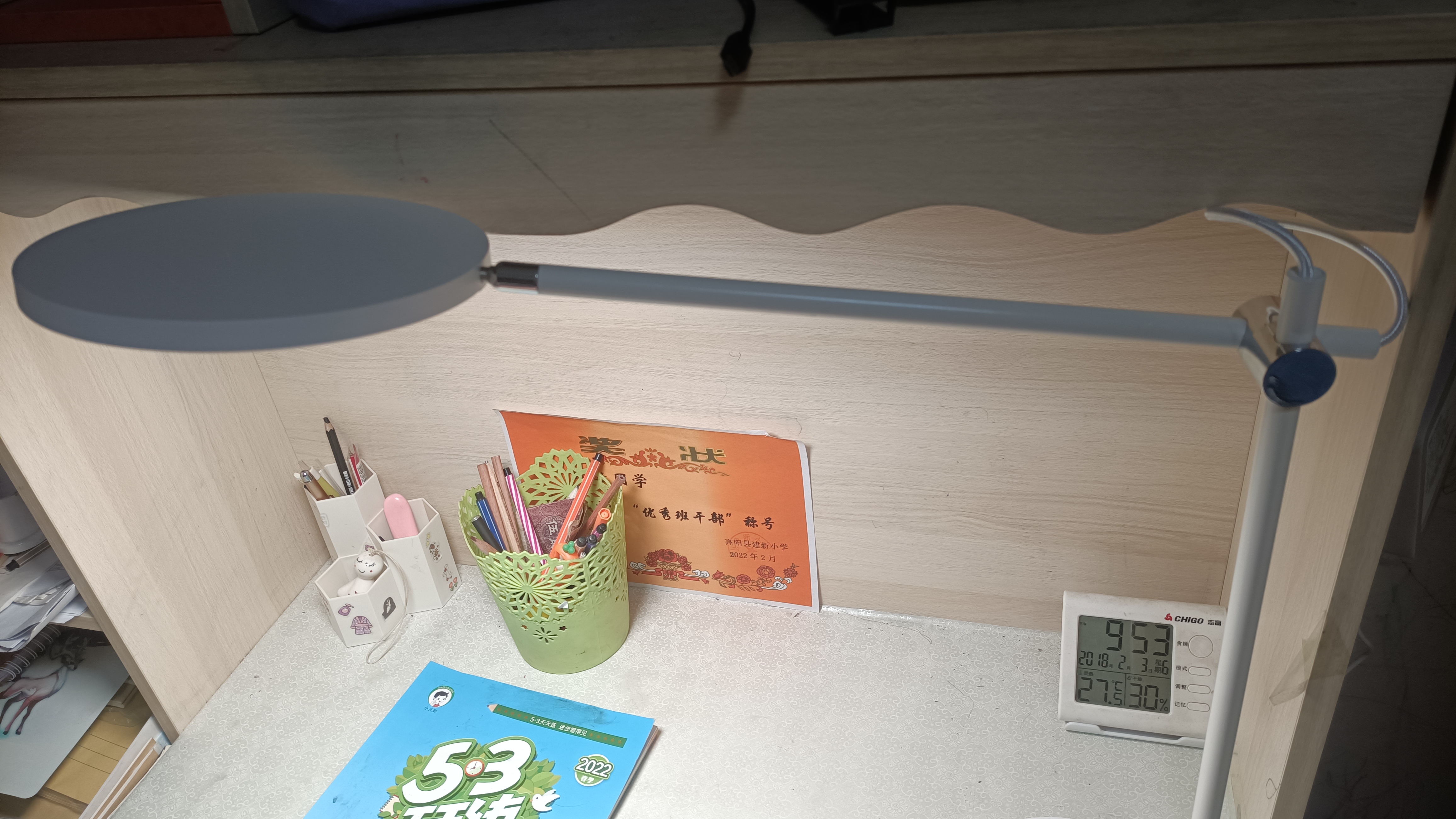 “高、大、上”護眼智能調(diào)光臺燈——南卡護眼臺燈L1