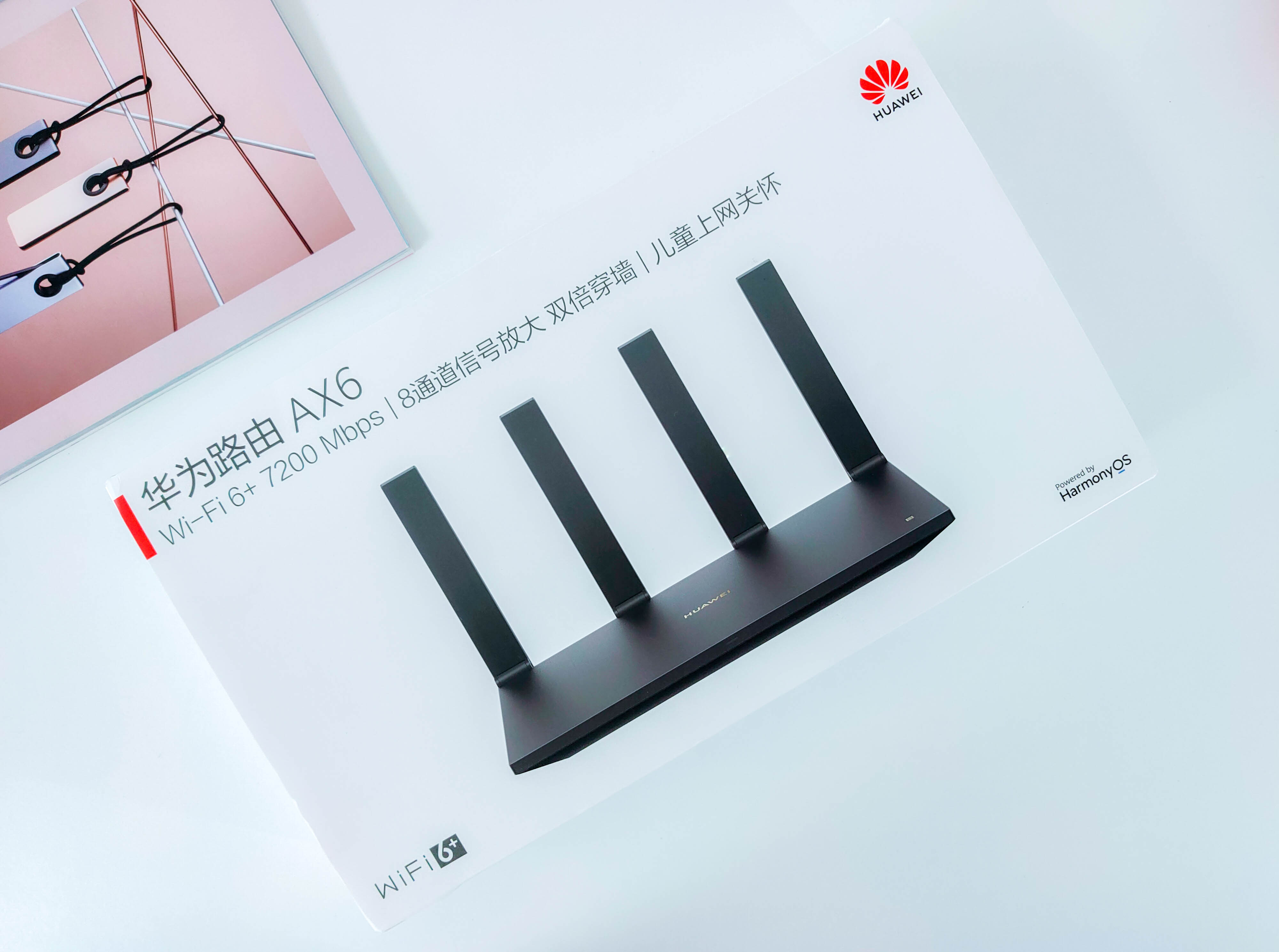 WiFi7功能提前體驗，華為AX6路由器評測：速度上降維打擊
