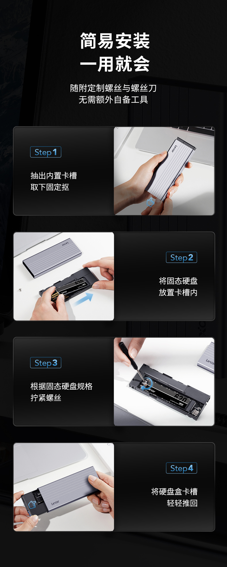 E10詳情頁_NEW_08.jpg