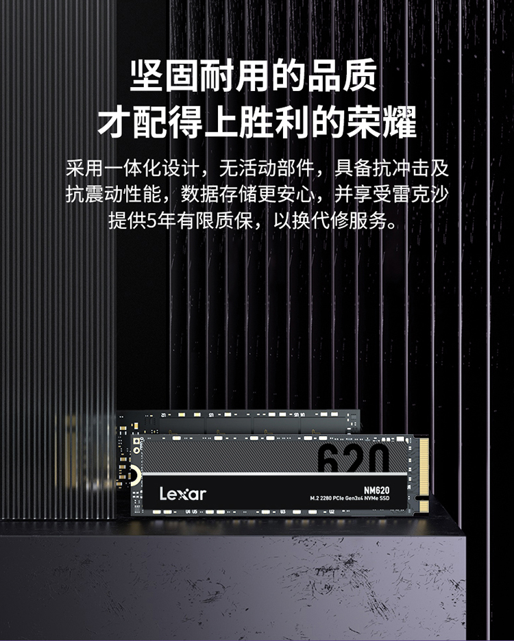 NM620-3(512)_04.jpg