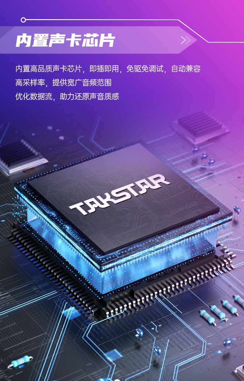 1658125546252389.jpg GX1-詳情頁(yè)(第三版修改)-20210613_05.jpg