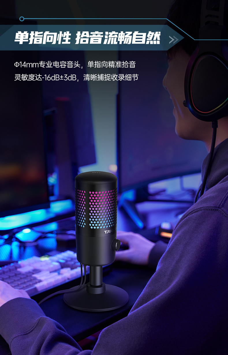 1658125558268670.jpg GX1-詳情頁(yè)(第三版修改)-20210613_07.jpg