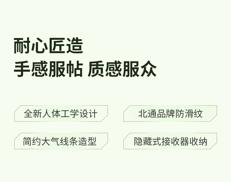 1664167231378806.jpg 0907阿修羅2pro牛油果綠_25.jpg