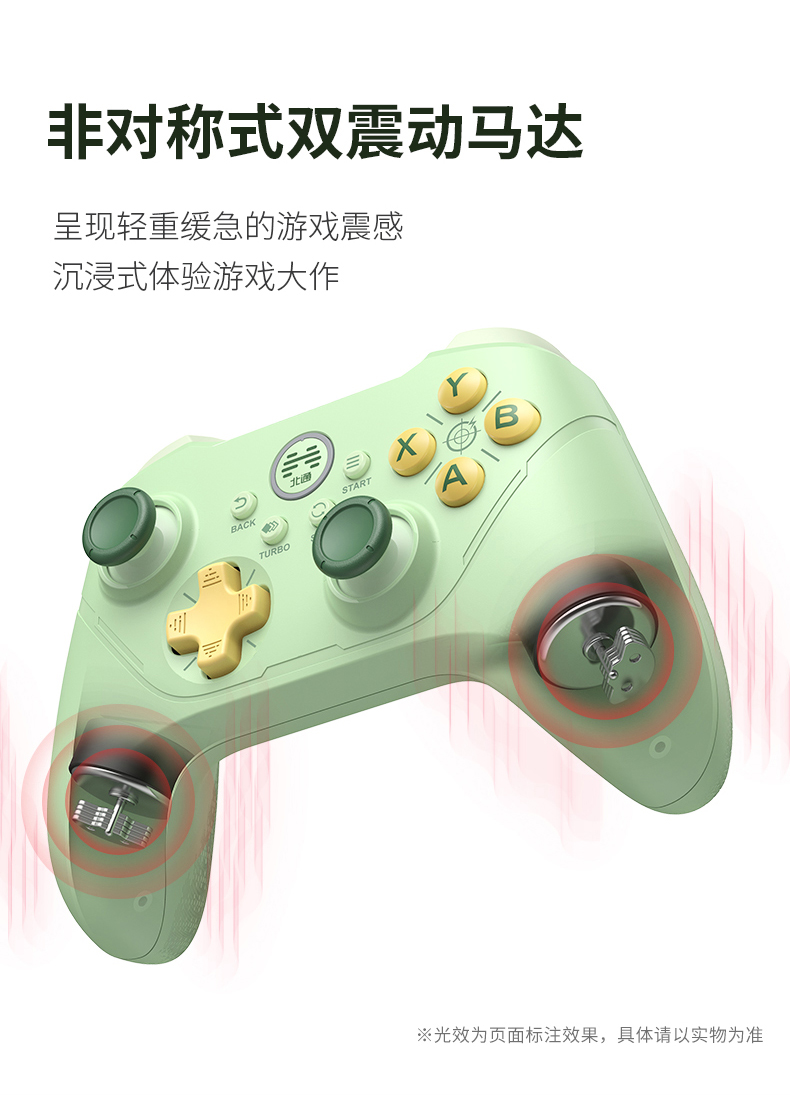 1664167918613922.jpg 0907阿修羅2pro牛油果綠_15.jpg