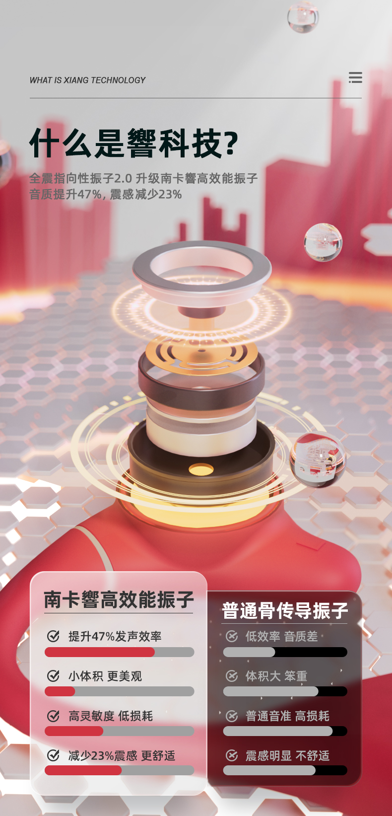 1664446628335333.png 畫板-1_03.png