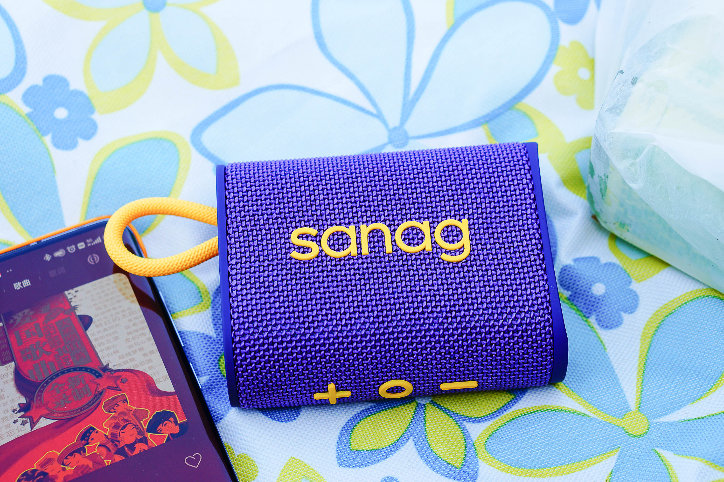 炫酷小雷管，Sanag M13S Pro藍(lán)牙戶外音箱