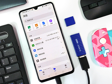  奧?？瓶扉WU盤：移動存儲的折中選擇，極致散熱，讀寫媲美SSD