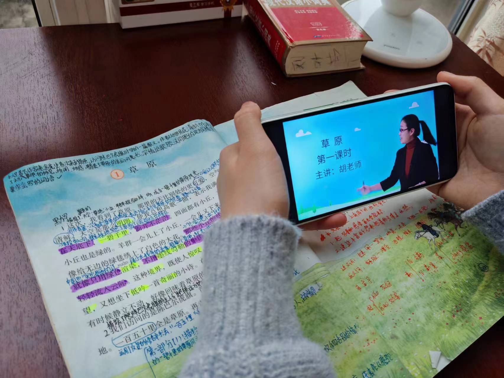 自律有未來，讓手機(jī)成為家長和孩子溝通成長的橋梁，愛立熊C6體驗(yàn)